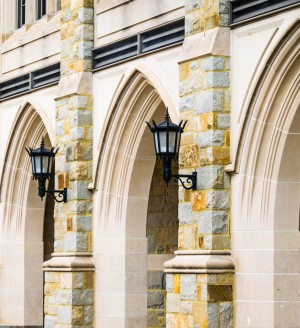 An up close photo of a college campus building.